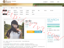 港澳宝典官网入口网址管家app