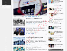 今天新澳门开奖结果查询表最新